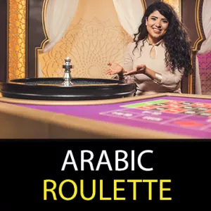 arabic roulette